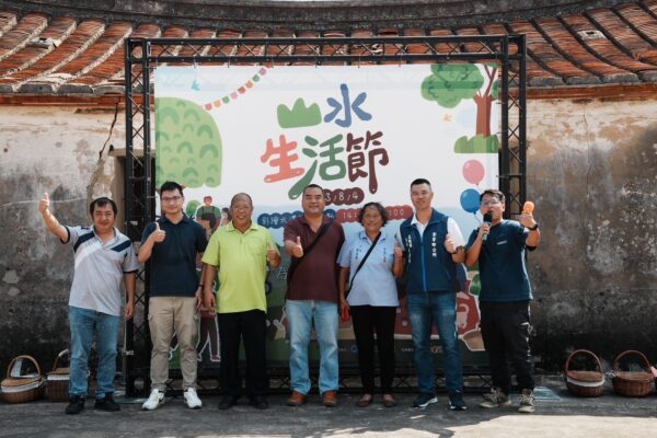 「山水生活節」野餐嘉年華，於昨(8/4)熱鬧登場。圖／活動單位提供