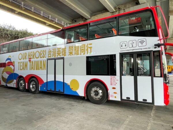 e-go台灣租車旅遊集團邀您再現榮耀時刻。圖／業者提供